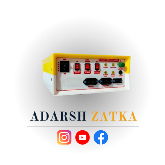 12KV Solar Zatka Machine Full Set for 100 बीघा।