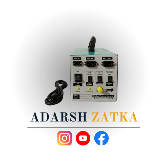 12 Kv - 100 बीघा।  AC/DC - MH