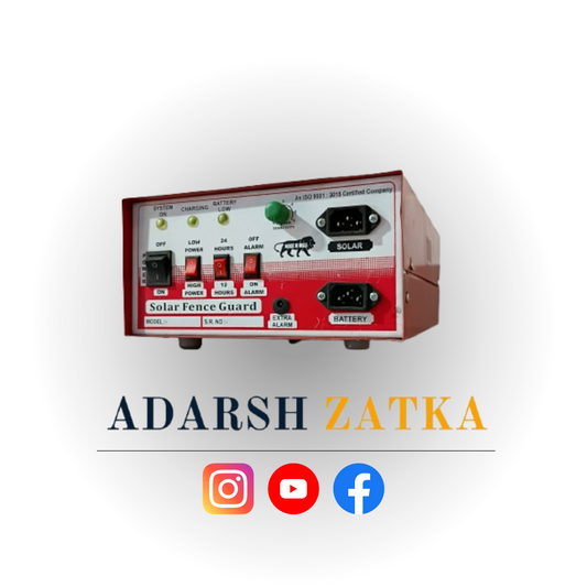 18 Kv - 200 बीघा। DC